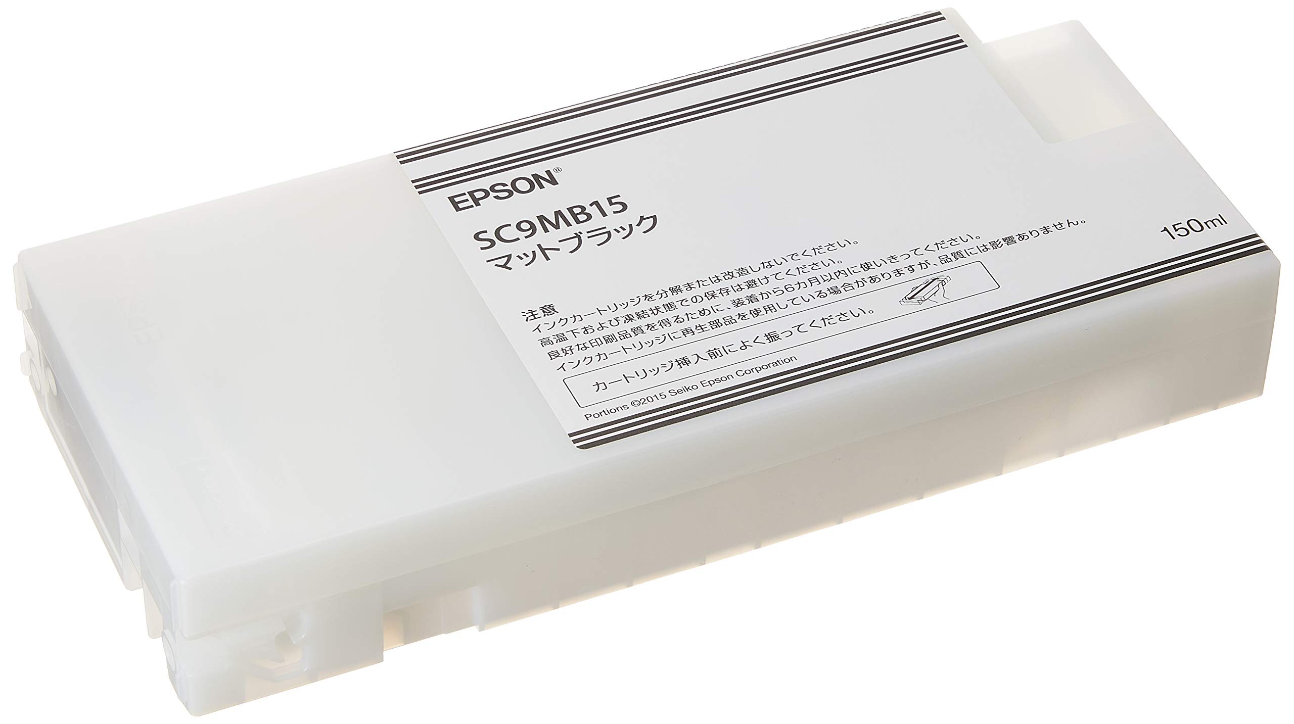 エプソン純正インク　SC9MB15 マットブラック Amazon.co.jp: エプソン EPSON 純正インクカートリッジ SC9MB15
